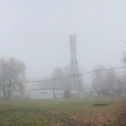 ррр рррр